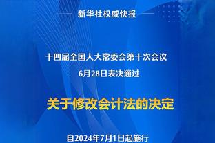 38岁这一年为国家队打进10球，C罗是历史首人